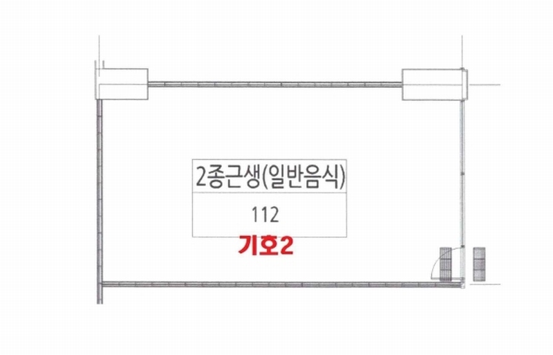 2025타경54286 경기도 화성시 동탄대로 557-9, 우성르보아시티 1층 에이동(오피스텔동) 112호 근린상가 경매 이미지