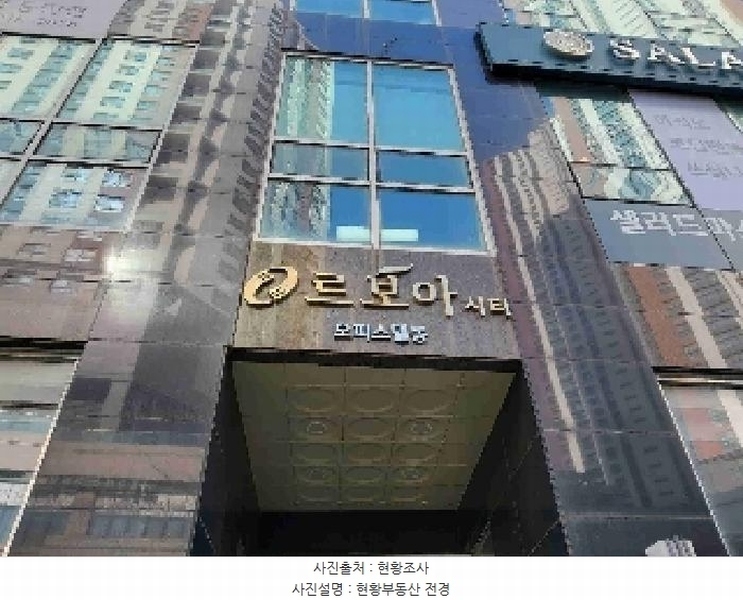 2025타경54286 경기도 화성시 동탄대로 557-9, 우성르보아시티 1층 에이동(오피스텔동) 112호 근린상가 경매 이미지