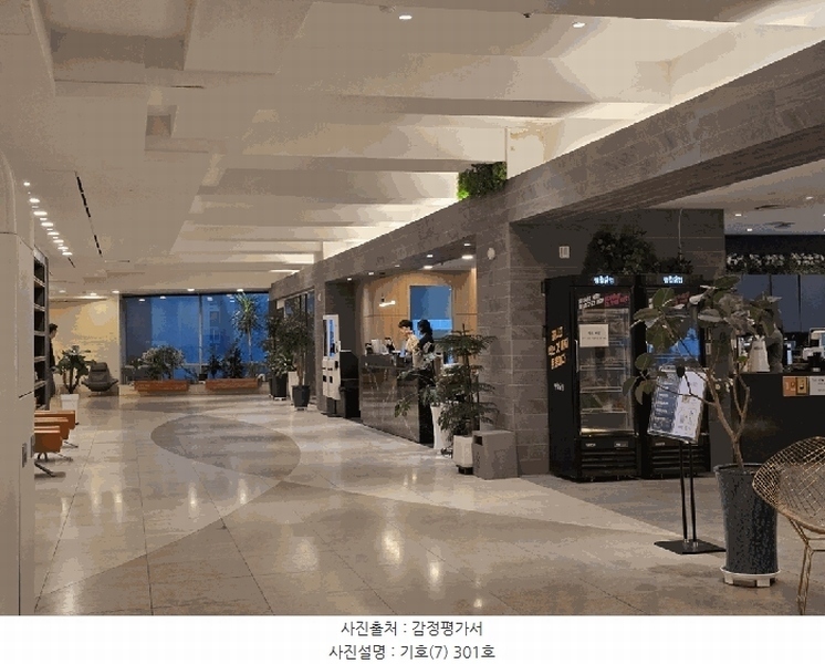 2025타경55364 경기도 용인시 기흥구 보정로 32, 지젤스포츠클럽 3층 301호 근린상가 경매 이미지