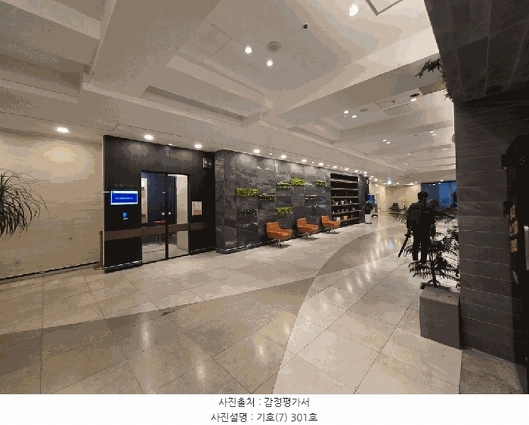2025타경55364 경기도 용인시 기흥구 보정로 32, 지젤스포츠클럽 3층 301호 근린상가 경매 이미지
