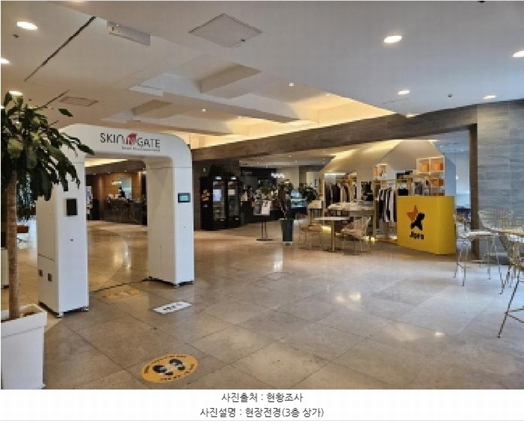 2025타경55364 경기도 용인시 기흥구 보정로 32, 지젤스포츠클럽 3층 301호 근린상가 경매 이미지