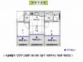 2025타경4395 서울특별시 양천구 가로공원로58길 20, 서래하우스 5층 502호 다세대(빌라) 경매 이미지