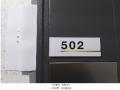 2025타경4395 서울특별시 양천구 가로공원로58길 20, 서래하우스 5층 502호 다세대(빌라) 경매 이미지