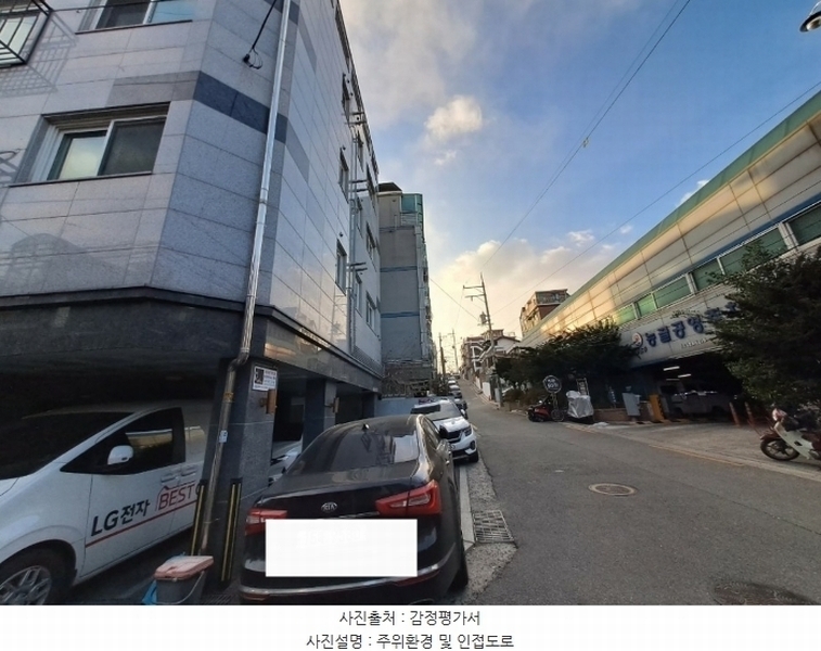 2025타경4395 서울특별시 양천구 가로공원로58길 20, 서래하우스 5층 502호 다세대(빌라) 경매 이미지