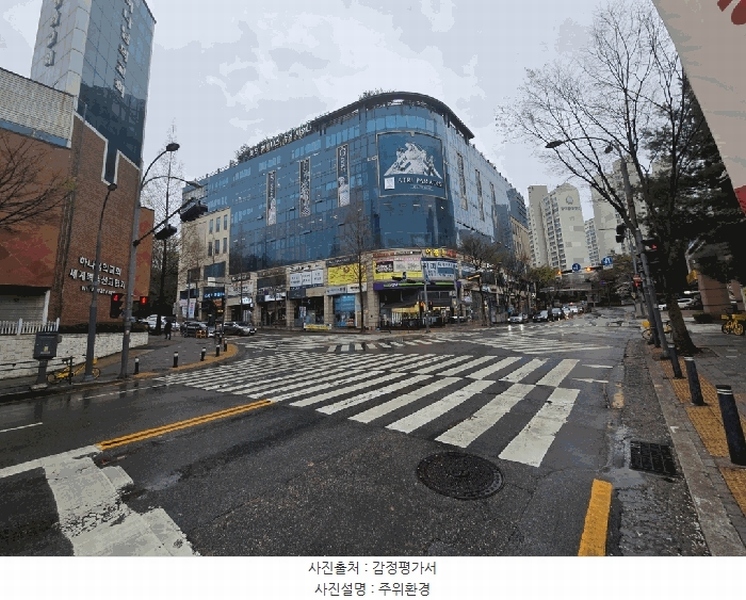 2025타경55364 경기도 용인시 기흥구 보정로 32, 지젤스포츠클럽 6층 601호 근린상가 경매 이미지