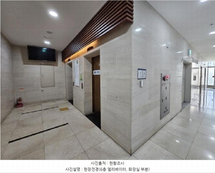 2025타경55364 경기도 용인시 기흥구 보정로 32, 지젤스포츠클럽 6층 601호 근린상가 경매 이미지