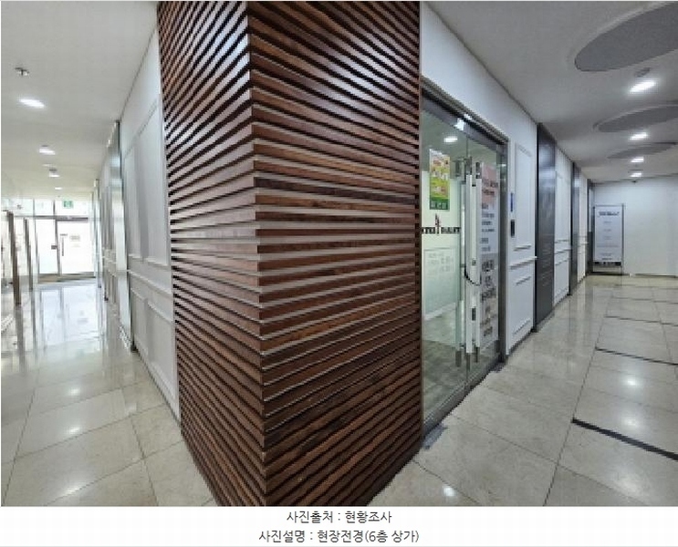 2025타경55364 경기도 용인시 기흥구 보정로 32, 지젤스포츠클럽 6층 601호 근린상가 경매 이미지