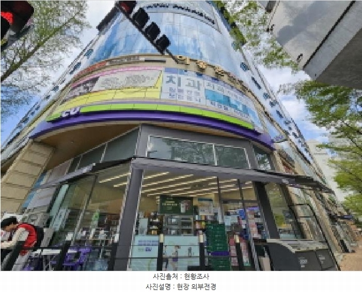 2025타경55364 경기도 용인시 기흥구 보정로 32, 지젤스포츠클럽 6층 601호 근린상가 경매 이미지