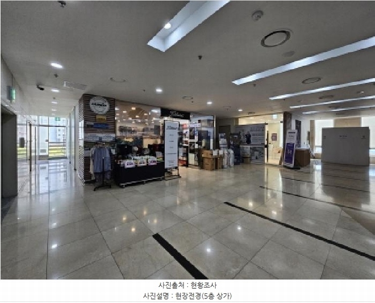 2025타경55364 경기도 용인시 기흥구 보정로 32, 지젤스포츠클럽 5층 501호 근린상가 경매 이미지