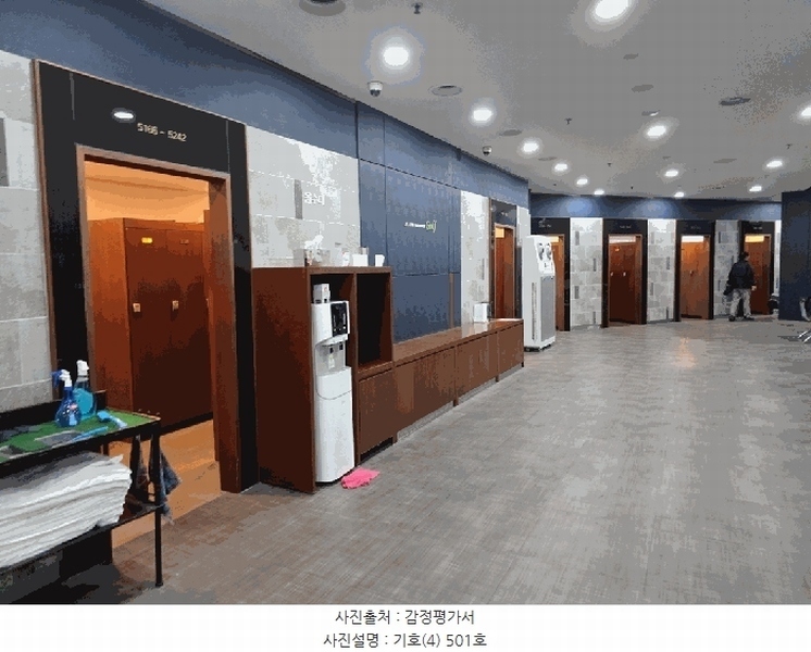 2025타경55364 경기도 용인시 기흥구 보정로 32, 지젤스포츠클럽 5층 501호 근린상가 경매 이미지