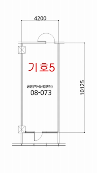 2025타경71521 경기도 구리시 갈매순환로166번길 46, 구리갈매금강펜테리움아이엑스타워 지식산업센터동 8층 08-073호 아파트형공장 경매 이미지
