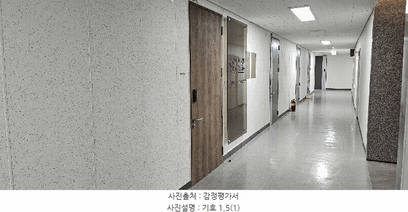 2025타경71521 경기도 구리시 갈매순환로166번길 46, 구리갈매금강펜테리움아이엑스타워 지식산업센터동 8층 08-073호 아파트형공장 경매 이미지