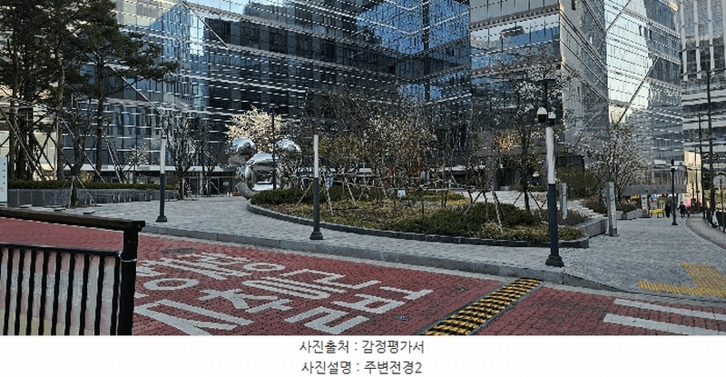 2025타경71521 경기도 구리시 갈매순환로166번길 46, 구리갈매금강펜테리움아이엑스타워 기숙사동 9층 에스-0919호 아파트형공장 경매 이미지