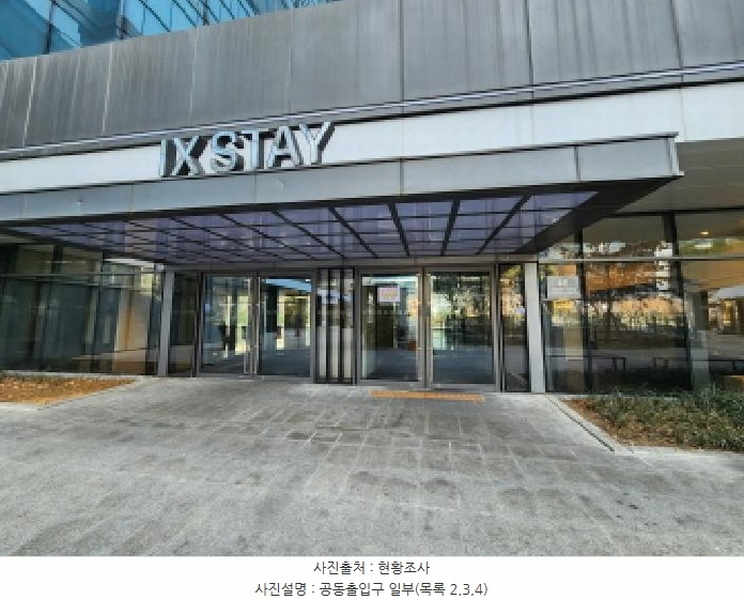 2025타경71521 경기도 구리시 갈매순환로166번길 46, 구리갈매금강펜테리움아이엑스타워 기숙사동 9층 에스-0919호 아파트형공장 경매 이미지