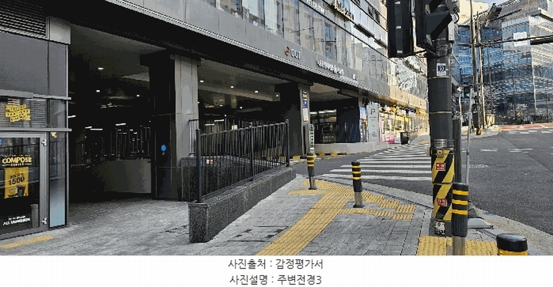 2025타경71521 경기도 구리시 갈매순환로166번길 46, 구리갈매금강펜테리움아이엑스타워 기숙사동 10층 에스-01012호 아파트형공장 경매 이미지