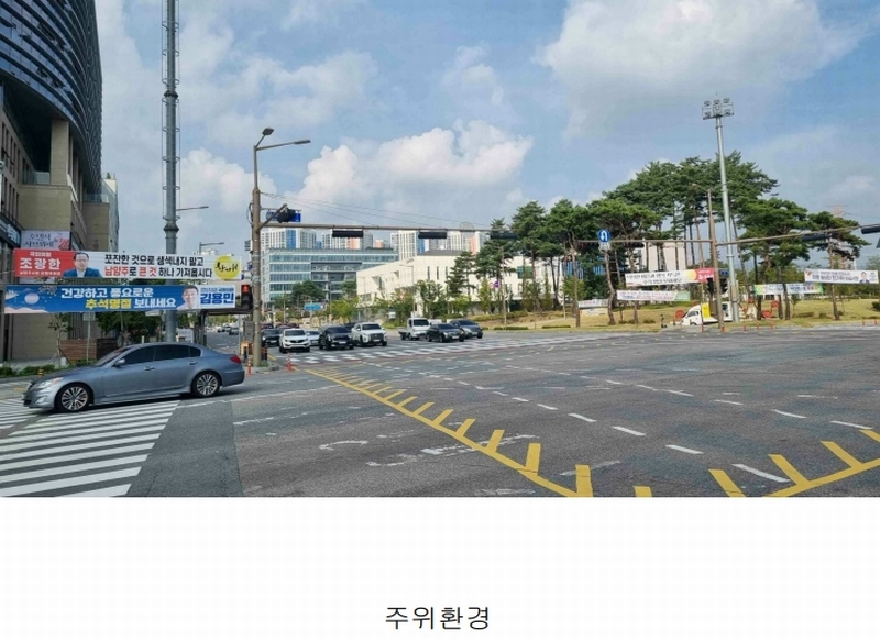 2025타경72363 경기도 남양주시 다산동 6250 아파트형공장 경매 이미지