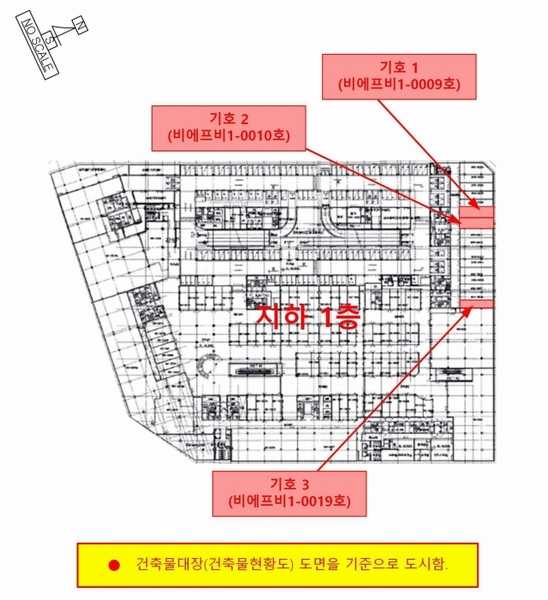 2025타경72363 경기도 남양주시 다산동 6250 아파트형공장 경매 이미지