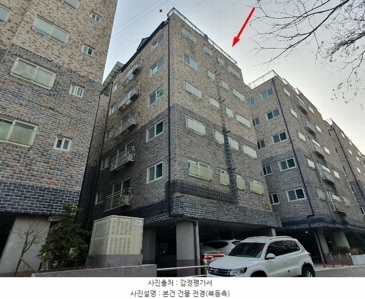 2025타경4784 서울특별시 구로구 오리로11길 99, 다원리치타운 105동 6층 601호 다세대(빌라) 경매 이미지