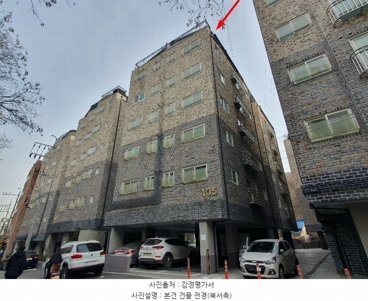 2025타경4784 서울특별시 구로구 오리로11길 99, 다원리치타운 105동 6층 601호 다세대(빌라) 경매 이미지