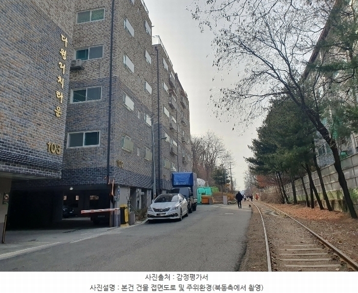 2025타경4784 서울특별시 구로구 오리로11길 99, 다원리치타운 105동 6층 601호 다세대(빌라) 경매 이미지