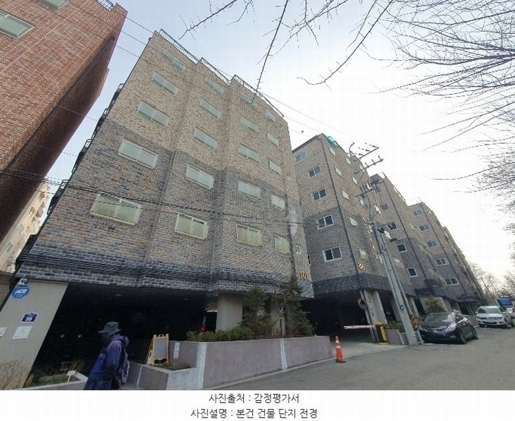 2025타경4784 서울특별시 구로구 오리로11길 99, 다원리치타운 105동 6층 601호 다세대(빌라) 경매 이미지