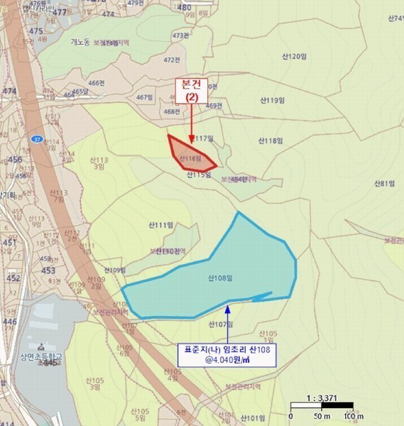 2025타경1938 경기도 가평군 상면 임초리 산116 임야 경매 이미지