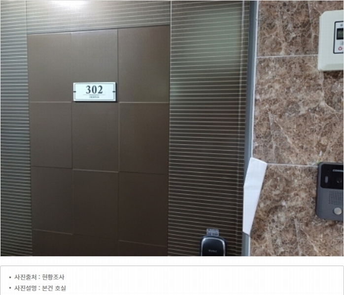 2025타경100518 부산광역시 사하구 하단동 604-34 다세대(빌라)[공급14평형] 경매 이미지