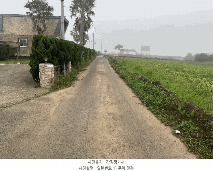2025타경8216 제주특별자치도 서귀포시 대정읍 무릉리 3322-3 농지 경매 이미지