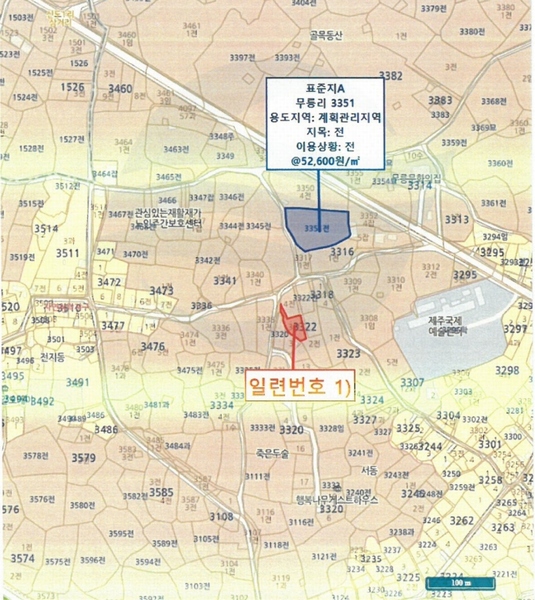 2025타경8216 제주특별자치도 서귀포시 대정읍 무릉리 3322-3 농지 경매 이미지