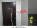 2025타경5008 서울특별시 금천구 독산로101길 44, 해리움팰리스투 4층 401호 다세대(빌라) 경매 이미지