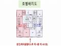 2025타경5008 서울특별시 금천구 독산로101길 44, 해리움팰리스투 4층 401호 다세대(빌라) 경매 이미지