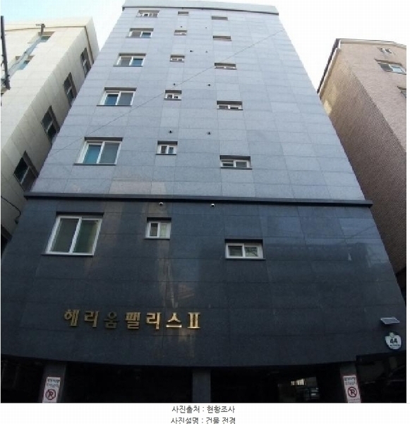 2025타경5008 서울특별시 금천구 독산로101길 44, 해리움팰리스투 4층 401호 다세대(빌라) 경매 이미지