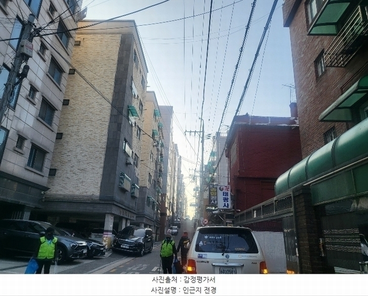 2025타경5008 서울특별시 금천구 독산로101길 44, 해리움팰리스투 4층 401호 다세대(빌라) 경매 이미지