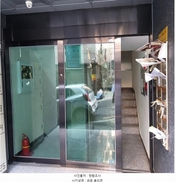 2025타경5008 서울특별시 금천구 독산로101길 44, 해리움팰리스투 4층 401호 다세대(빌라) 경매 이미지