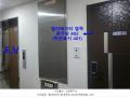 2025타경5008 서울특별시 금천구 독산로101길 44, 해리움팰리스투 4층 401호 다세대(빌라) 경매 이미지