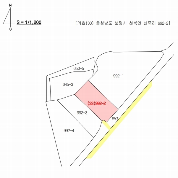 2024타경20921 충청남도 보령시 천북면 신죽리 992-2 농지 경매 이미지