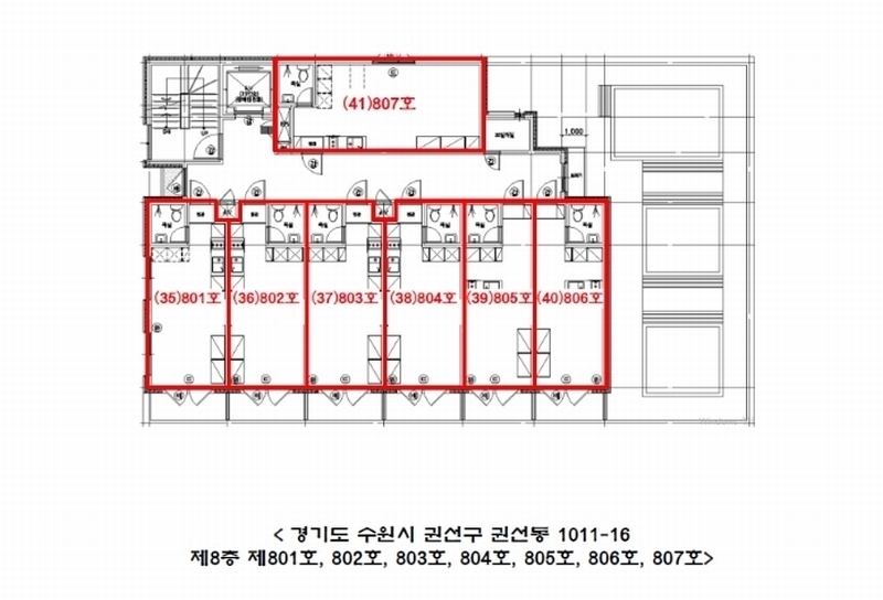 2024타경97910 경기도 수원시 권선구 권선로669번길 30, 제이프라디움 8층 803호 오피스텔 경매 이미지