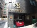 2025타경6445 서울특별시 강서구 월정로20길 82-6, 혜성오피스텔 3층 302호 오피스텔 경매 이미지