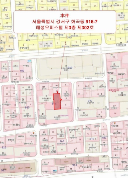 2025타경6445 서울특별시 강서구 월정로20길 82-6, 혜성오피스텔 3층 302호 오피스텔 경매 이미지
