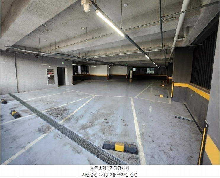 2024타경97910 경기도 수원시 권선구 권선로669번길 30, 제이프라디움 7층 707호 오피스텔 경매 이미지