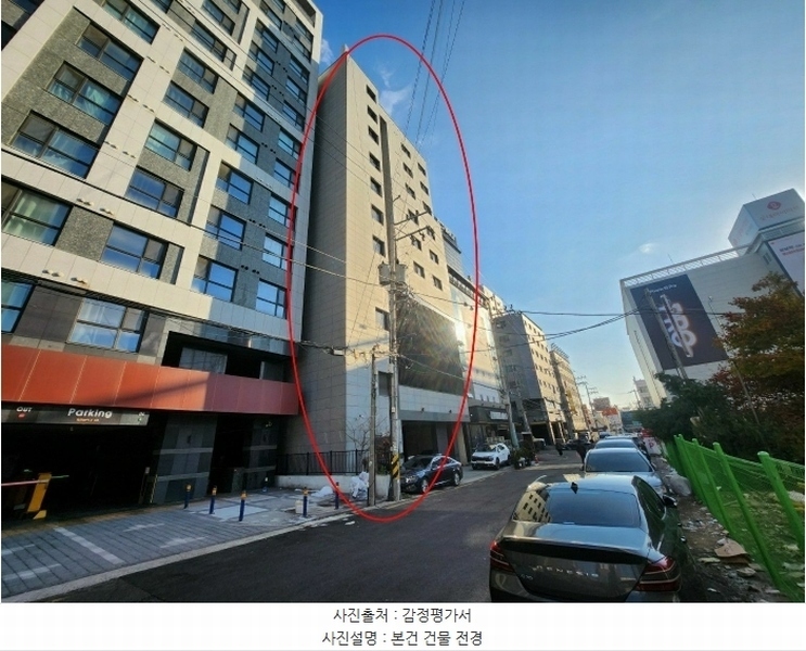 2024타경97910 경기도 수원시 권선구 권선로669번길 30, 제이프라디움 6층 602호 다세대(빌라) 경매 이미지