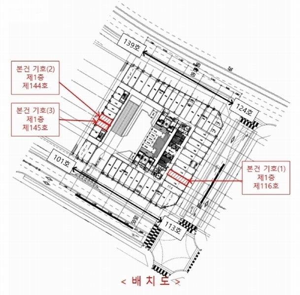 2025타경1189 경기도 부천시 소사구 양지로 229, 골든아이티타워 1층 145호 근린상가 경매 이미지