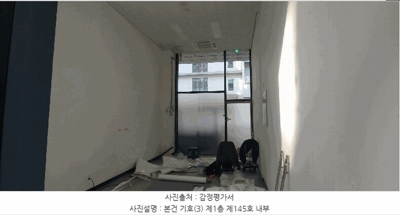 2025타경1189 경기도 부천시 소사구 양지로 229, 골든아이티타워 1층 145호 근린상가 경매 이미지