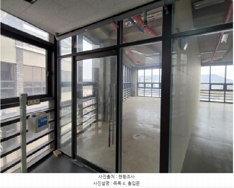 2025타경32628 경기도 김포시 대명항1로 104, 대명항수산물타운 에이동 3층 3009호 근린상가 경매 이미지
