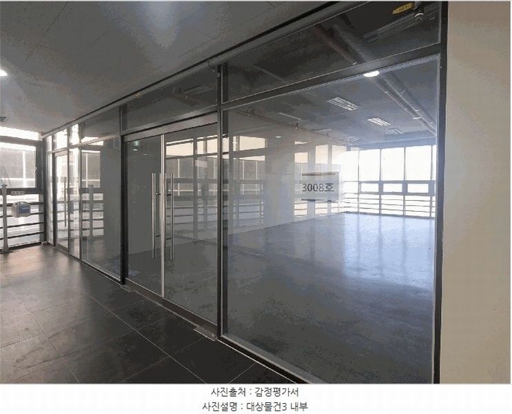 2025타경32628 경기도 김포시 대명항1로 104, 대명항수산물타운 에이동 3층 3008호 근린상가 경매 이미지