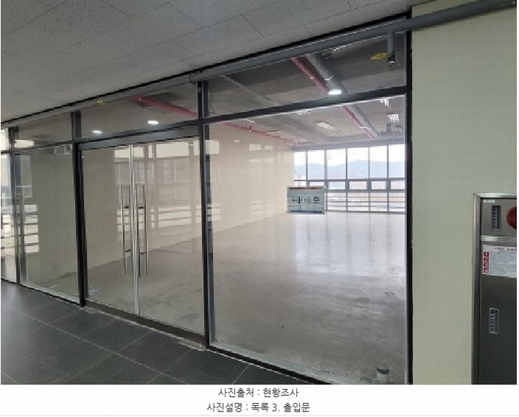 2025타경32628 경기도 김포시 대명항1로 104, 대명항수산물타운 에이동 3층 3008호 근린상가 경매 이미지
