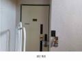 2025타경7233 서울특별시 강서구 월정로28가길 19-20, 쥬뜨브캐슬2차 5층 502호 다세대(빌라) 경매 이미지