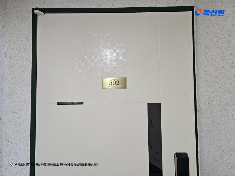 2025타경7233 서울특별시 강서구 월정로28가길 19-20, 쥬뜨브캐슬2차 5층 502호 다세대(빌라) 경매 이미지