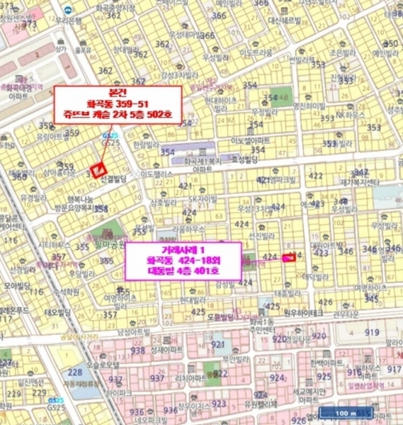 2025타경7233 서울특별시 강서구 월정로28가길 19-20, 쥬뜨브캐슬2차 5층 502호 다세대(빌라) 경매 이미지