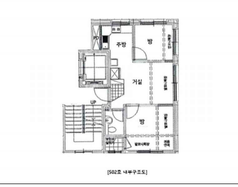 2025타경7233 서울특별시 강서구 월정로28가길 19-20, 쥬뜨브캐슬2차 5층 502호 다세대(빌라) 경매 이미지